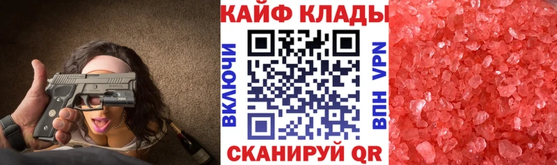 Где купить наркоту Мелеуз Кокаин  Альфа ПВП  Канабис  Меф мяу мяу 