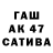 ГАШ индика сатива Mulberry Kust