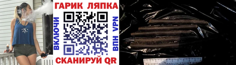 ГАШИШ VHQ  Мелеуз 