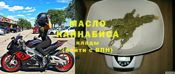 мефедрон Аркадак