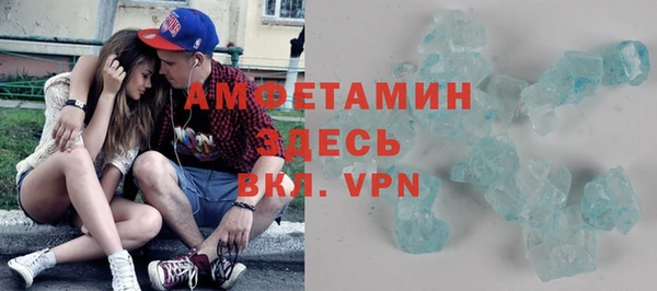 мефедрон Аркадак