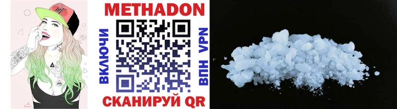 MEGA онион  Мелеуз  МЕТАДОН белоснежный  где найти наркотики 