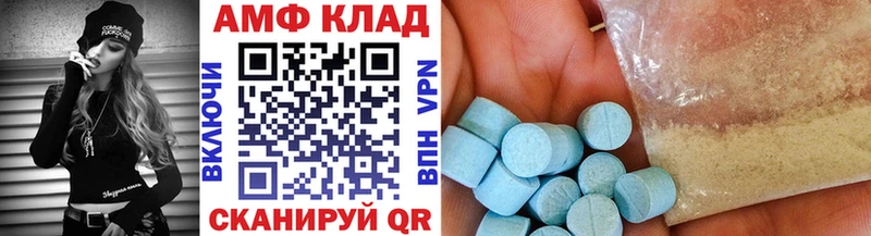 Первитин пудра  сайты даркнета официальный сайт  Мелеуз 